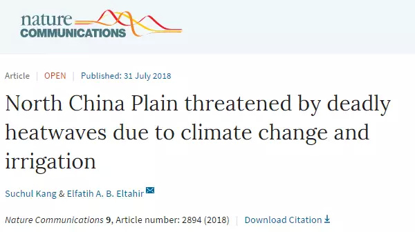 15354256561331.jpg 0061qK3Lly4ftv6vfzz21j30go09cq34.jpg